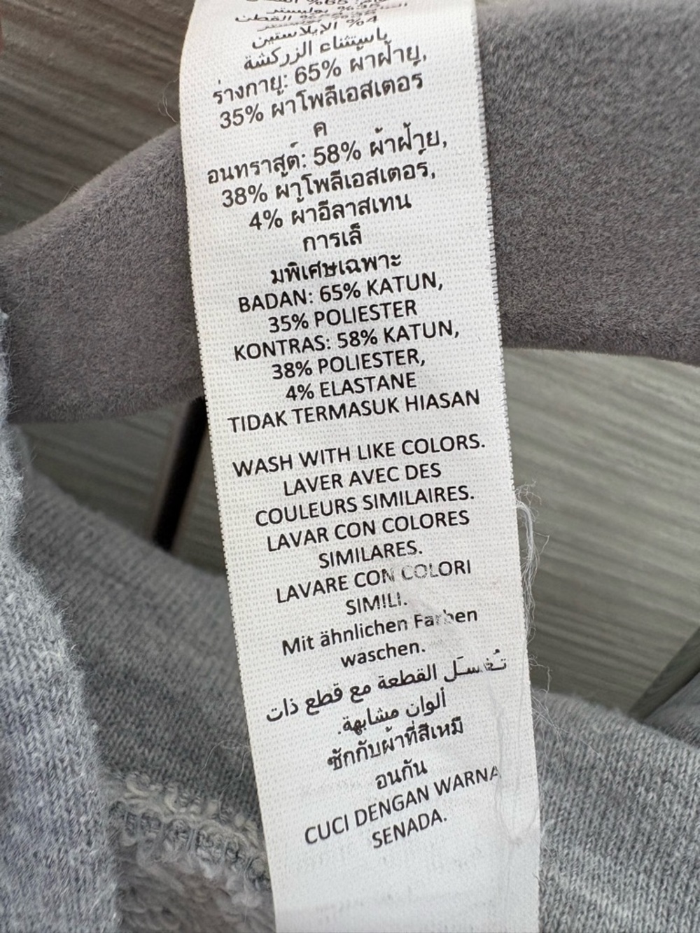 Alo Yoga “Routine Cropped Zip Hoodie” in Heather Grey - Picture 10 of 10